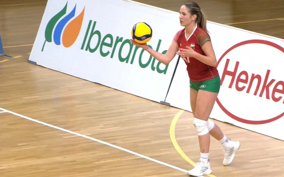 U19 Válogatott – MBH-Békéscsaba